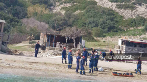 Κρήτη: Νεκρός βρέθηκε ο 44χρονος που αγνοούνταν