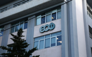 Ο ΕΟΦ προειδοποιεί για gel που διαφημίζεται στο Facebook: Μην το χρησιμοποιήσετε