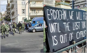 Προσαγωγές 56 Κύπριων φοιτητών έξω από την Τουρκική πρεσβεία