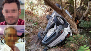 Άρτα: Ο 38χρονος ομολόγησε πως σκότωσε τον πατέρα του - Ισχυρίστηκε ότι του επιτέθηκε πρώτος ο 65χρονος