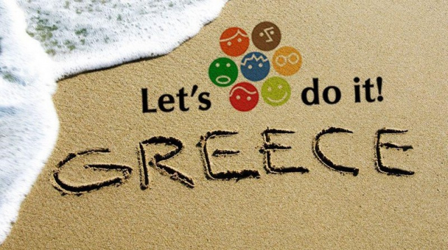 Let&#039;s do it Greece 2024 - Καθαρίζουμε την Ελλάδα! Καθαρίζουμε την Λευκάδα!