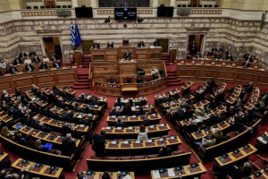 Άρση της Ασυλίας των Τραπεζιτών: Επαναφορά της δικαιοσύνης ή μήπως η συνέχιση της φάρσας;