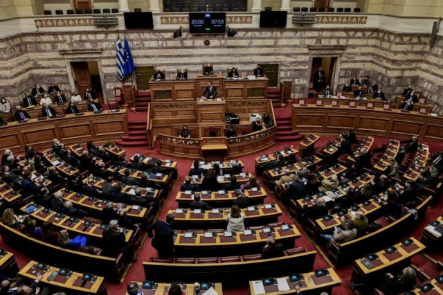 Άρση της Ασυλίας των Τραπεζιτών: Επαναφορά της δικαιοσύνης ή μήπως η συνέχιση της φάρσας;