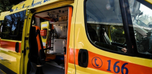 71χρονη στη ΜΕΘ Άρτας μετά από πτώση