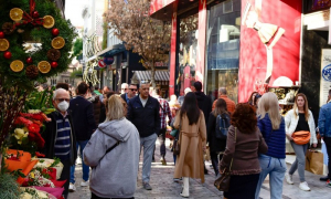 Αργίες 2023: Αυτά είναι τα τριήμερα του νέου έτους