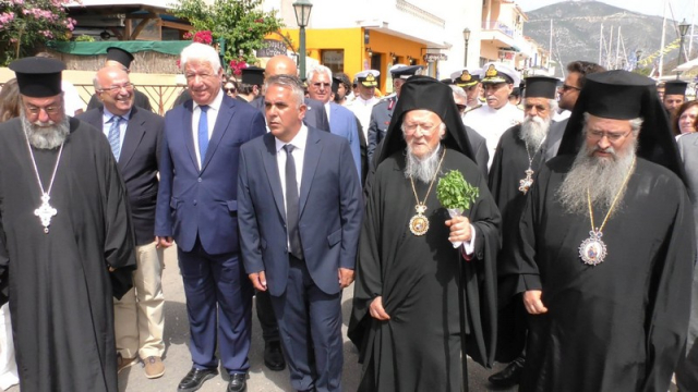 Ο Πατριάρχης Βαρθολομαίος στην Ιθάκη (φωτό - βίντεο)