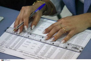 Αποτελέσματα εκλογών 2023 – MARC: Οι συσπειρώσεις των κομμάτων και οι μετακινήσεις ψηφοφόρων