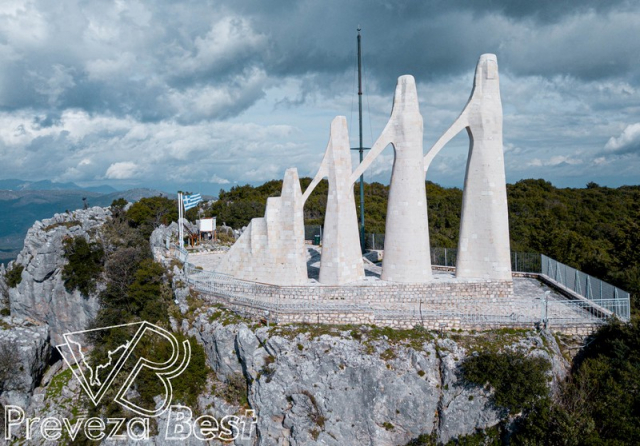 Πρέβεζα: “Ζαλόγγεια 2023” - Αναλυτικά το πρόγραμμα των εκδηλώσεων