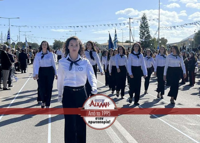 Δόξα και τιμή στους ήρωες του 1940: Η μεγάλη παρέλαση στην Λευκάδα (φωτορεπορτάζ)