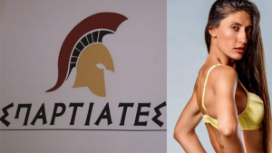 Οι &quot;Σπαρτιάτες&quot; διέγραψαν τη Δομινίκη Παπαδοπούλου από τη Λευκάδα λόγω OnlyFans