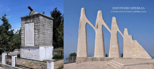 Αποκαθιστώντας την αποδομητική ιστοριογραφία για το Σούλι, τη θυσία του Ζαλόγγου και το ολοκαύτωμα της «Δέσπως»