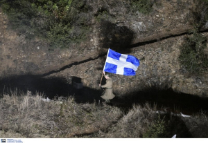 Προεδρικό Διάταγμα για το Καλπάκι, εντάσσεται στον εθνικό εορτασμό!