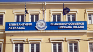 Επιμελητήριο Λευκάδας: Παρέμβαση για κεντρικοποίηση υπηρεσιών της ΑΑΔΕ