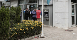 Αργυρούπολη: «Έκανα τις ληστείες γιατί είχα οικονομικά προβλήματα» λέει ο συνταγματάρχης