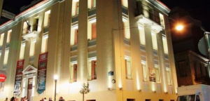 ΤΕΕ Αιτ/νίας: Αναχρονιστικό και άδικο το νέο φορολογικό νομοσχέδιο