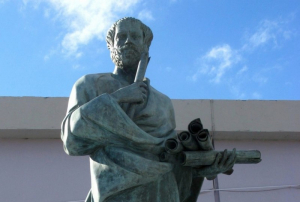 Διαφορές Έθους και Εθίμων