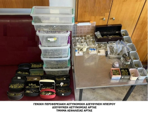 Πρέβεζα: Άνδρας έκρυβε ναρκωτικά στο σπίτι του - Συνελήφθη για διακίνηση