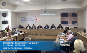 Το μέγεθος της νέας Μαρίνας Βλυχού προβληματίζει την τοπική κοινωνία