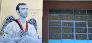 Συγκίνηση για το γκράφιτι που απεικονίζει τον Ολυμπιονίκη Αλέξανδρο Νικολαΐδη στο λύκειο που αποφοίτησε