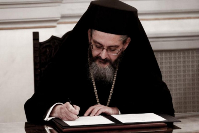 Το Σαββατοκύριακο οι ενθρονίσεις νέων Μητροπολιτών σε Παραμυθιά και Φλώρινα