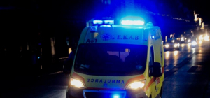 Λαμία: Στην εντατική 53χρονη που κάηκε προσπαθώντας να ανάψει το τζάκι