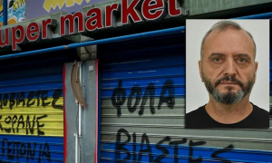 «Ξεπλένουν» τον Μίχο για τους βιασμούς της 12χρονης!