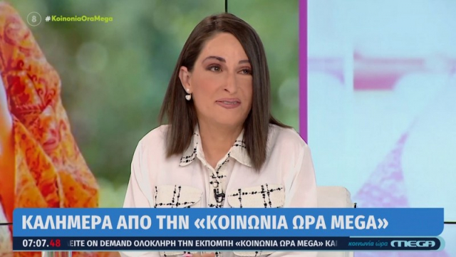 Παλιοσπύρου: «Ένιωθα ενοχές και ντροπή» – Το Μητρώο Εγκαυματιών παίρνει σάρκα και οστά