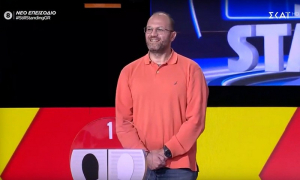 Ο παίκτης του Still Standing από τους Τσουκαλάδες Λευκάδας και το &quot;ΑΝΤΕ ΓΕΙΑ&quot; του Φερεντίνου!