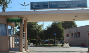 Δυτική Ελλάδα: Ώρες αγωνίας για 8 μηνών αγοράκι που κατάπιε μπαλάκι