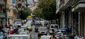 Τέλη κυκλοφορίας: Έως 28 Φεβρουαρίου η πληρωμή – Τα «τσουχτερά» πρόστιμα