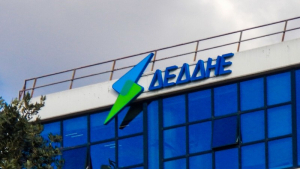 ΔΕΔΔΗΕ: Ανακοινώθηκε νέα προκήρυξη για 431 προσλήψεις