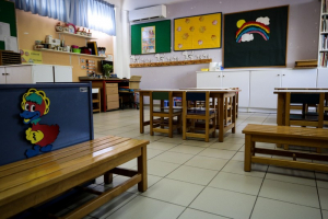 Αιγάλεω: Σύλληψη 55χρονου νηπιαγωγού για παρενόχληση 5χρονης