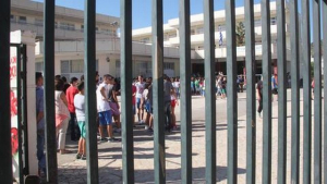 Πότε ανοίγουν τα σχολεία: Τι αλλάζει από Σεπτέμβρη