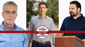 Λευκάδα: Δύο χρόνια Βεργίνη μέσα από τα μάτια της αντιπολίτευσης