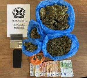 Λευκάδα: 27χρονος διακινούσε ναρκωτικά - Συνελήφθη από την Αστυνομία