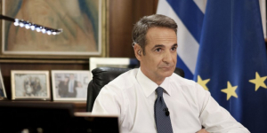 Παρακολουθήσεις: Σείεται το πολιτικό σκηνικό από την νέα λίστα με πρόσωπα «υπεράνω υποψίας»!