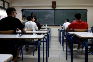 Αρχίζουν αύριο οι προαγωγικές και απολυτήριες εξετάσεις στα Λύκεια – Αντίστροφη μέτρηση για τις πανελλαδικές