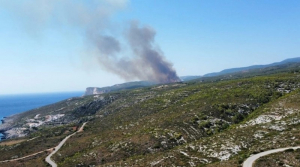 Φωτιά τώρα σε δασική έκταση στο Καμπί Ζακύνθου
