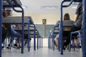 Πανελλήνιες 2022: Ποιοι υποψήφιοι δικαιούνται επίδομα 350 ευρώ