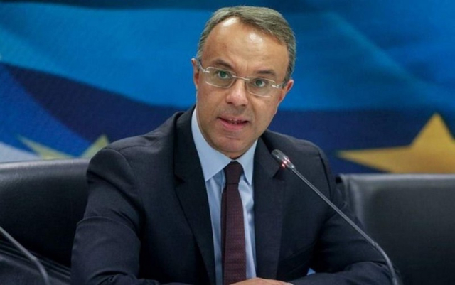 Παρουσιάστηκαν στο Υπουργικό τα έργα ύδρευσης Λευκάδας, Πρέβεζας και Άρτας