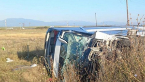 Τροχαίο στην εθνική προς Ευζώνους: Τουριστικό λεωφορείο συγκρούστηκε με δύο αυτοκίνητα
