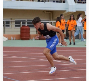Το Μουσικό Σχολείο Λευκάδας συγχαίρει τον μαθητή Σπύρο Κονιδάρη για τη κορυφαία διάκρισή του