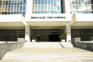 Ως ύποπτοι καλούνται 11 βουλευτές των «Σπαρτιατών» για εξαπάτηση των εκλογέων στις βουλευτικές εκλογές