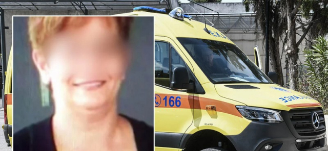 «Την φόρτωσαν σαν σακί με πατάτες! Σε κανέναν δεν αξίζει να πεθαίνει σε καρότσα» – Ξεσπά η οικογένεια της 63χρονης στην Κω