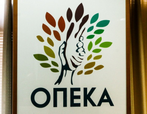 ΟΠΕΚΑ: Πότε πληρώνεται το επίδομα παιδιού