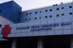 Σκόπελος: 5χρονος με κρανιοεγκεφαλικές κακώσεις στο νοσοκομείο Βόλου