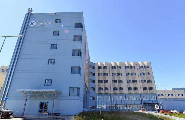 Ορφανοτροφείο Κέρκυρας: Κατήγγειλαν υπαλλήλους για κακοποίηση 15χρονης – Παρέμβαση εισαγγελέα