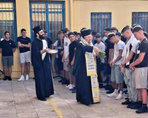 Ο Μητροπολίτης Λευκάδας στο πλευρό των μαθητών και το νέο σχολικό έτος