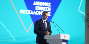 ΔΕΘ: Έξτρα έσοδα από Τουρισμό, AirBNB &amp; ηλεκτρονικές συναλλαγές «καλύπτουν» το πακέτο αυξήσεων Μητσοτάκη
