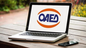 ΟΑΕΔ: Έως τις 15 Μαΐου οι αιτήσεις για ένταξη στα Μητρώα Παρόχων Κατάρτισης